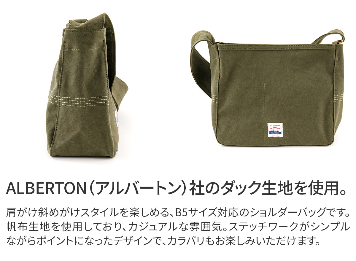 ガンバ大阪オーセンティックキーパーパンツ グリーン O-XO タグ付き ガンバ大阪オーセンティックキーパーパンツ グリーン O-XO タグ