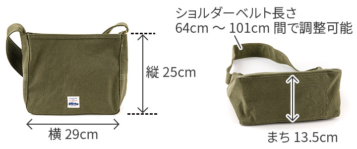 BAGGY'S ANNEX 【選べるノベルティ付】 バギーズアネックス 18oz