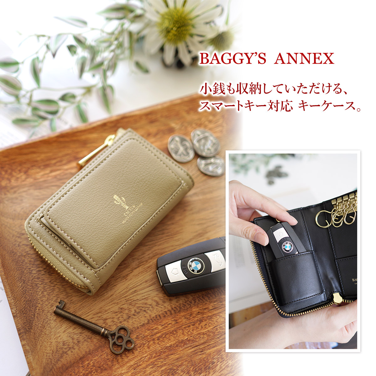 【日常を特別に変える♡】HERMES バッグ A new Hermes bag? Ozzy brings in his worn-out leather goods
