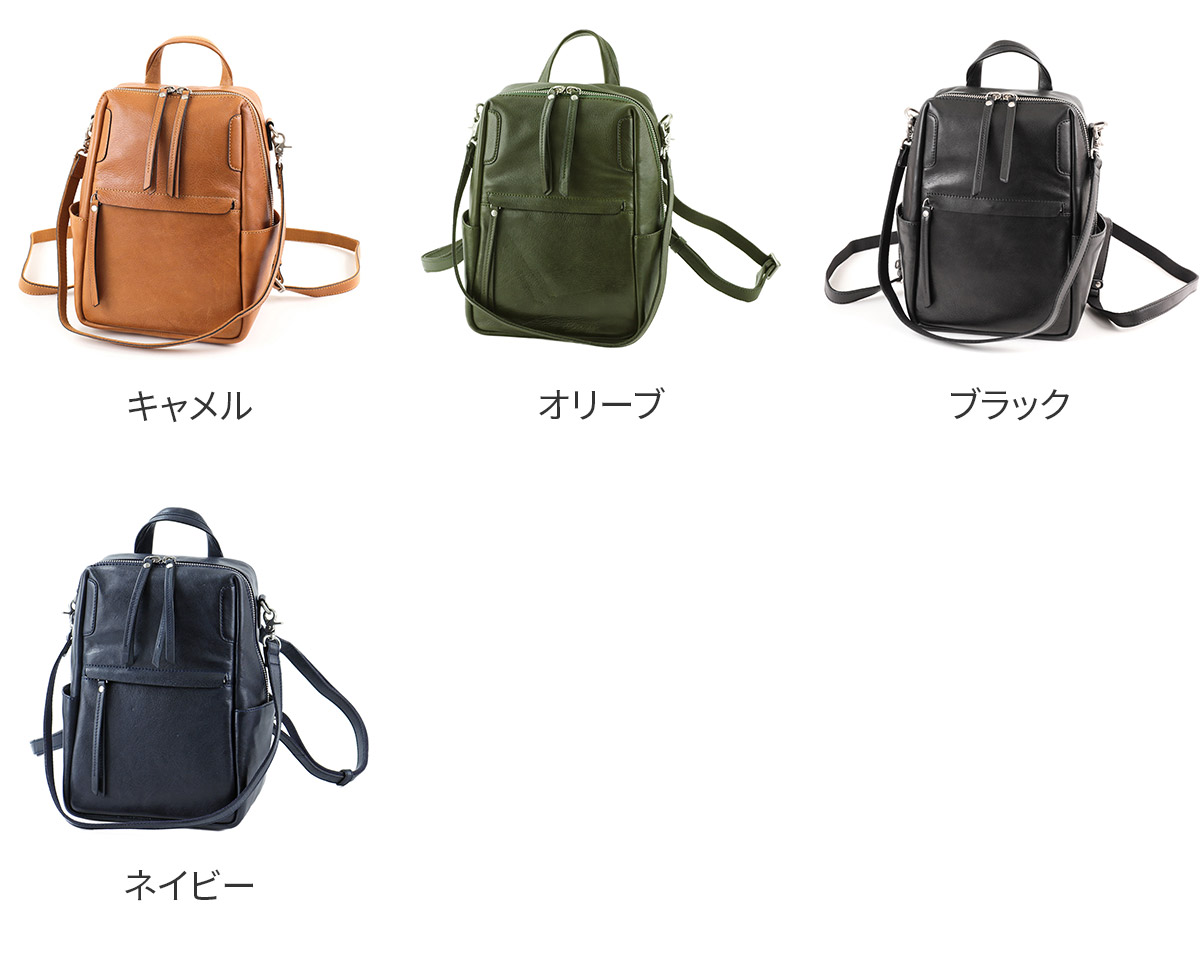 BAGGY'S ANNEX バギーズアネックス バフレザー 2WAY ミニリュック LZKM