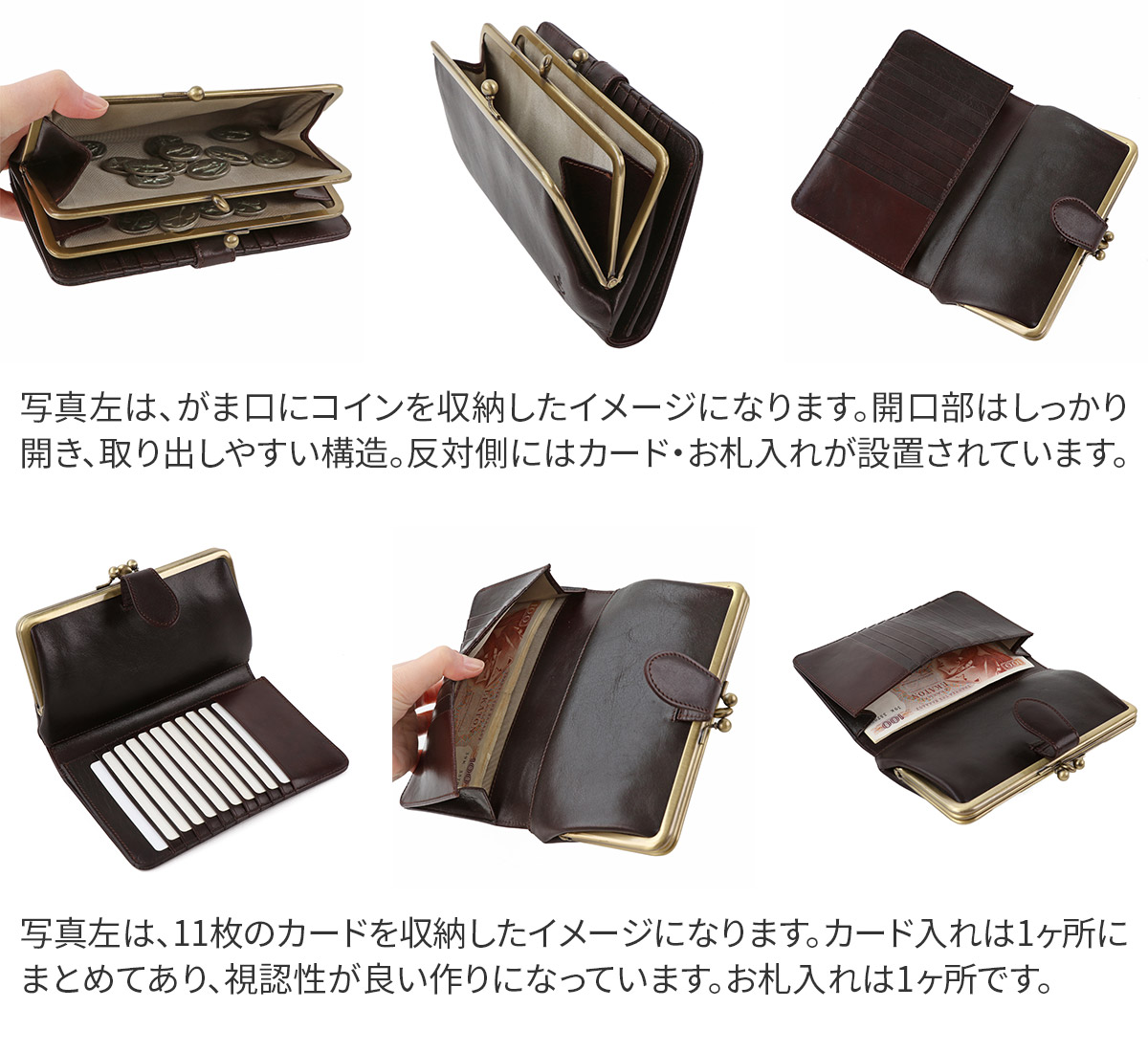BAGGY'S ANNEX（バギーズ アネックス） 3年保証付 タンポナート がま口