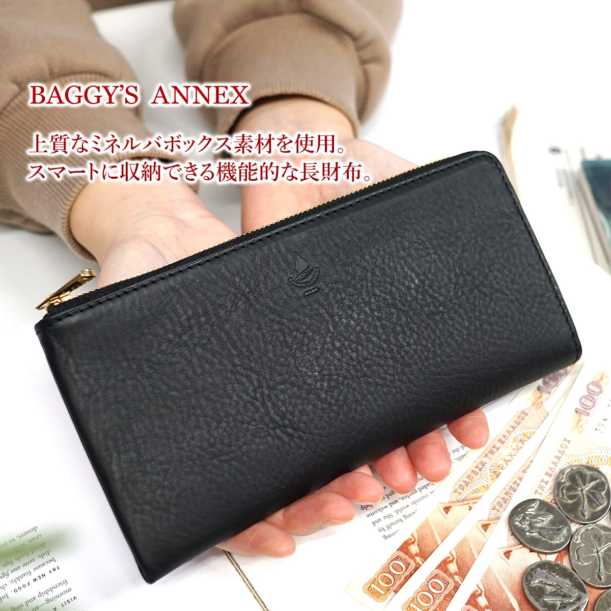 【新品未使用】LOST CORNER つなぎ ネイビー L 米津玄師 JUNK つなぎ LOST CORNER Lサイズ グッズ