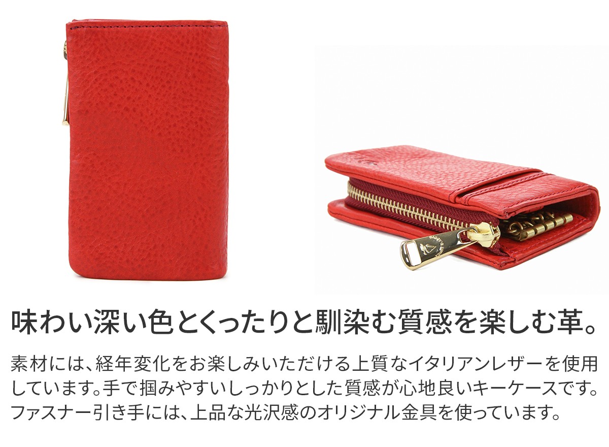 BAGGY'S ANNEX（バギーズ アネックス） 【最大p26％ 3年保証付