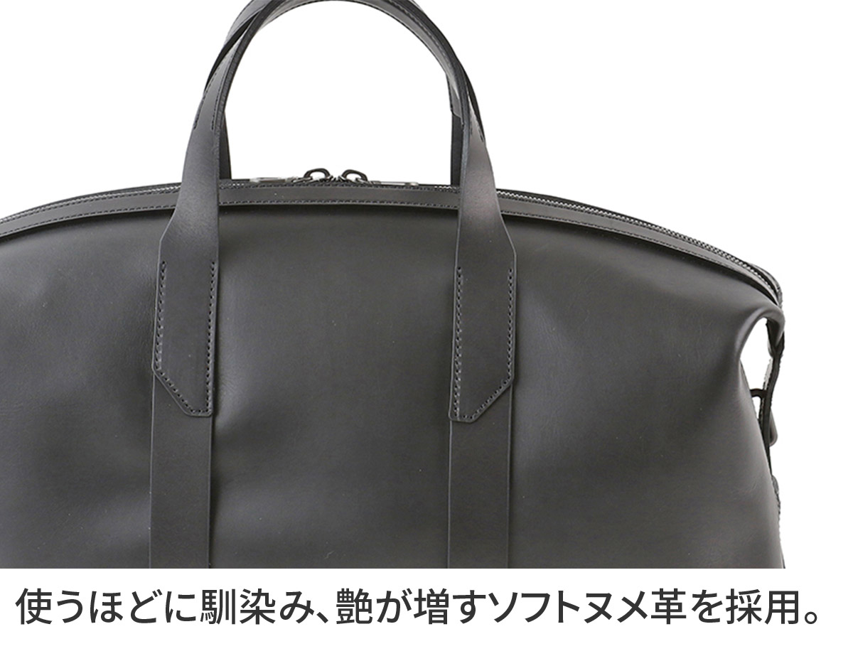 エルゴポック 3年保証＋ケアセット付 HERGOPOCH エルゴポック MG2 Series MG2シリーズ 2WAY ボストンバッグ MG2-BTの画像