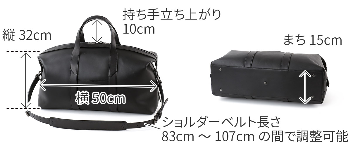 エルゴポック 3年保証＋ケアセット付 HERGOPOCH エルゴポック MG2 Series MG2シリーズ 2WAY ボストンバッグ MG2-BTの画像