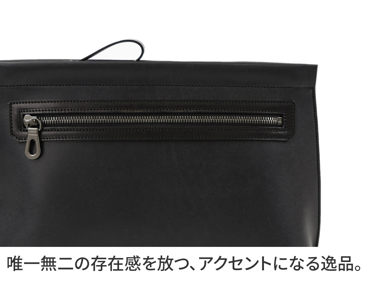 エルゴポック 3年保証＋ケアセット付 HERGOPOCH エルゴポック MG2 Series MG2シリーズ 2WAY ショルダーバッグ MG2-CBの画像