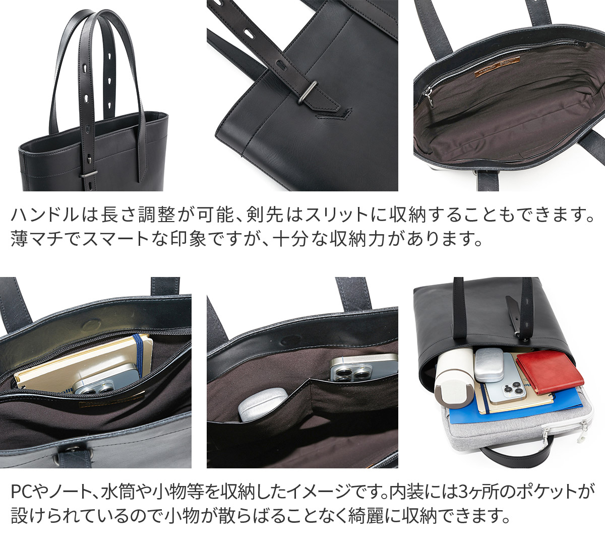 エルゴポック 3年保証＋ケアセット付 HERGOPOCH エルゴポック MG2 Series MG2シリーズ スリムトートバッグ MG2-STの画像