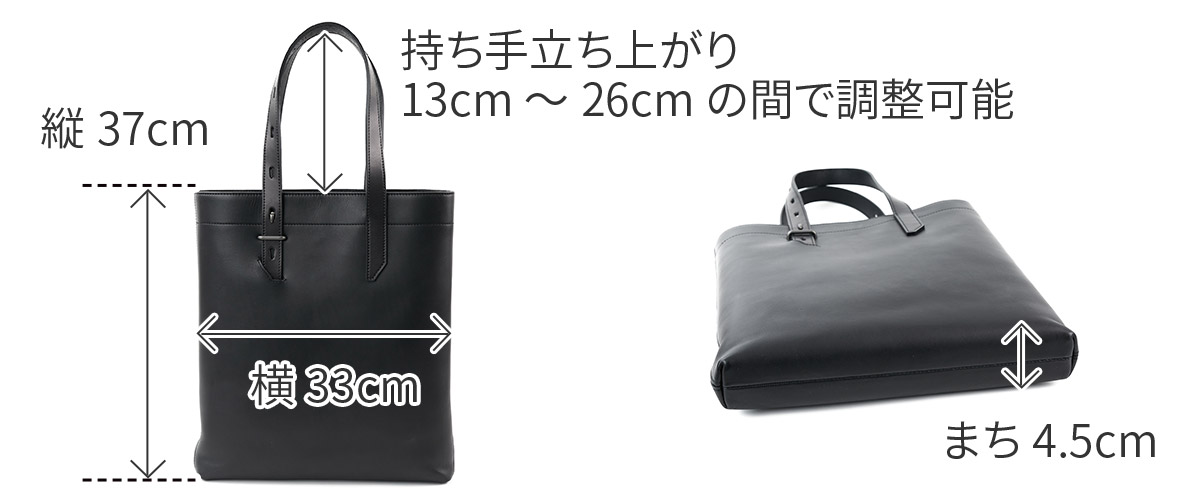 エルゴポック 3年保証＋ケアセット付 HERGOPOCH エルゴポック MG2 Series MG2シリーズ スリムトートバッグ MG2-STの画像