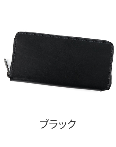 エルゴポック 3年保証＋ケアセット付 HERGOPOCH エルゴポック MG2 Series MG2シリーズ 小銭入れ付き長財布（ラウンドファスナー式） MG2W-RDの画像
