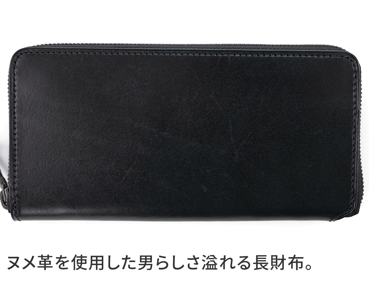 エルゴポック 3年保証＋ケアセット付 HERGOPOCH エルゴポック MG2 Series MG2シリーズ 小銭入れ付き長財布（ラウンドファスナー式） MG2W-RDの画像