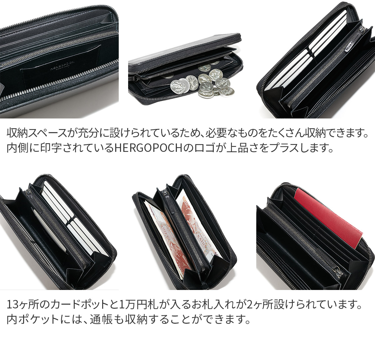 エルゴポック 3年保証＋ケアセット付 HERGOPOCH エルゴポック MG2 Series MG2シリーズ 小銭入れ付き長財布（ラウンドファスナー式） MG2W-RDの画像