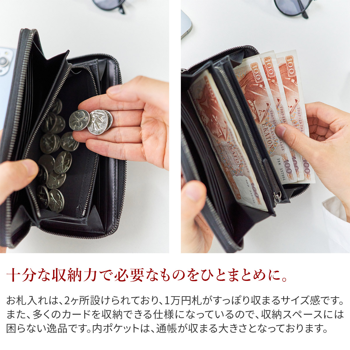 エルゴポック 3年保証＋ケアセット付 HERGOPOCH エルゴポック MG2 Series MG2シリーズ 小銭入れ付き長財布（ラウンドファスナー式） MG2W-RDの画像