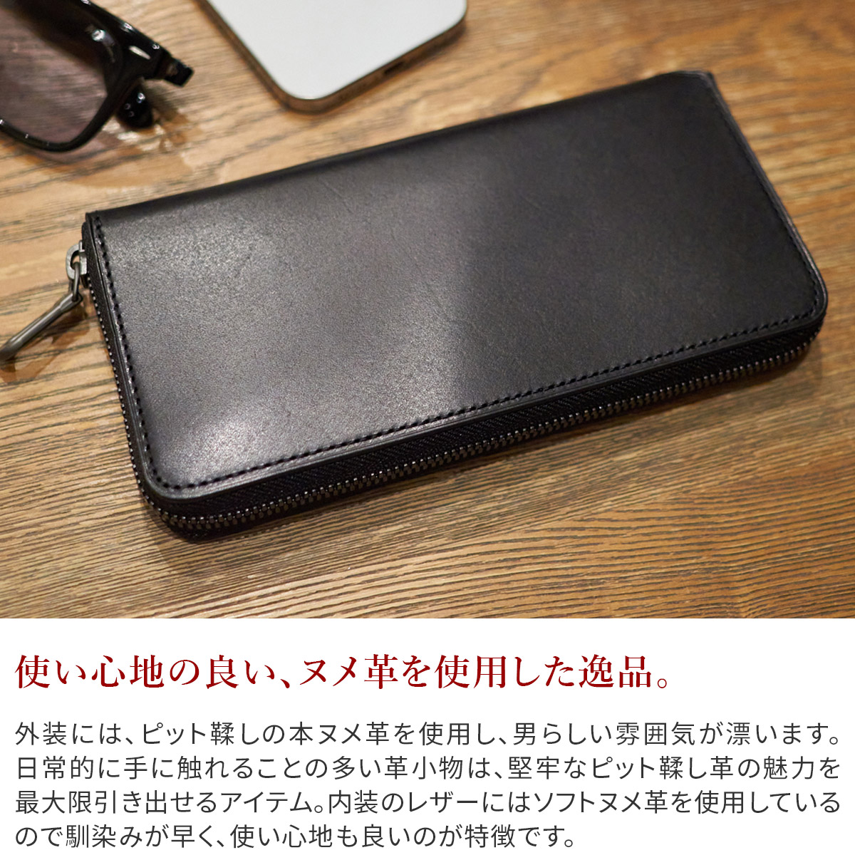 エルゴポック 3年保証＋ケアセット付 HERGOPOCH エルゴポック MG2 Series MG2シリーズ 小銭入れ付き長財布（ラウンドファスナー式） MG2W-RDの画像