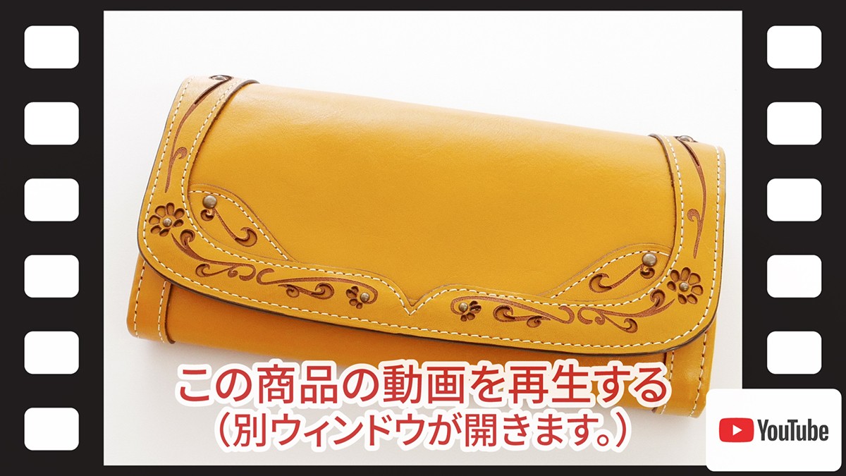【Dakota】ダコタ デイジー がま口 長財布 ブラウン レディース Dakota ダコタ デイジー 小銭入れ付き 長財布 0035231（0034231