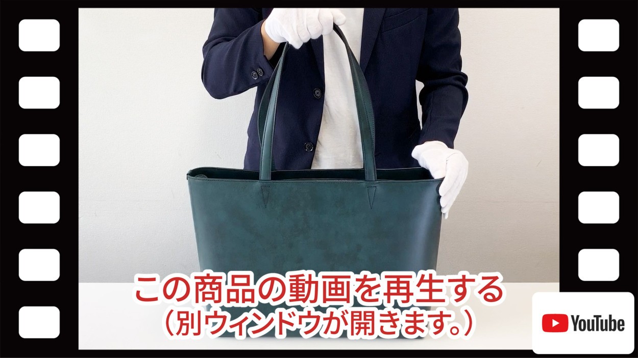 HERGOPOCH 【ケアセット＋α】 エルゴポック 06 Series 06シリーズ 