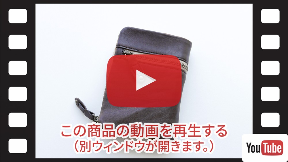 【追跡付】やっぱり定番が欲しい♡BOYフラップウォレット ハンサムボーイ 【早割10%OFF】フィットちゃん ランドセル