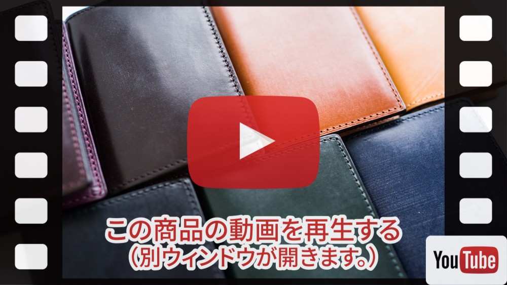 CORBO 【選べるノベルティ付】 CORBO. コルボ -face Bridle