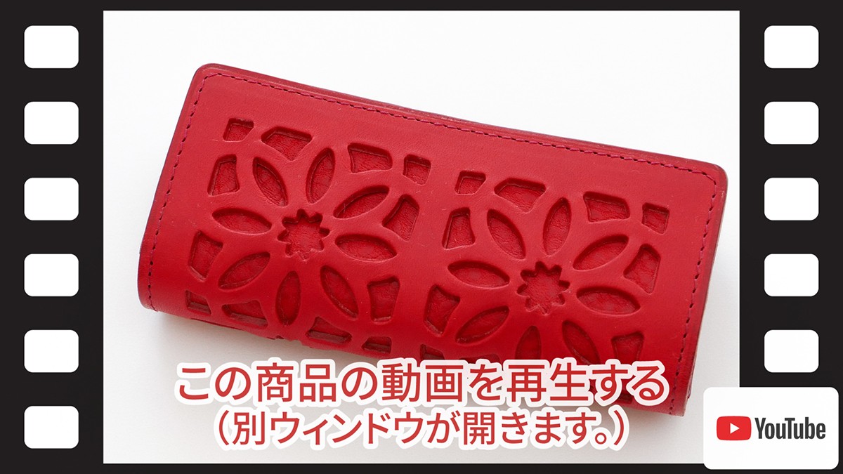 genten（ゲンテン） 【ケアセット＋安心の3年保証付】 cut work カット