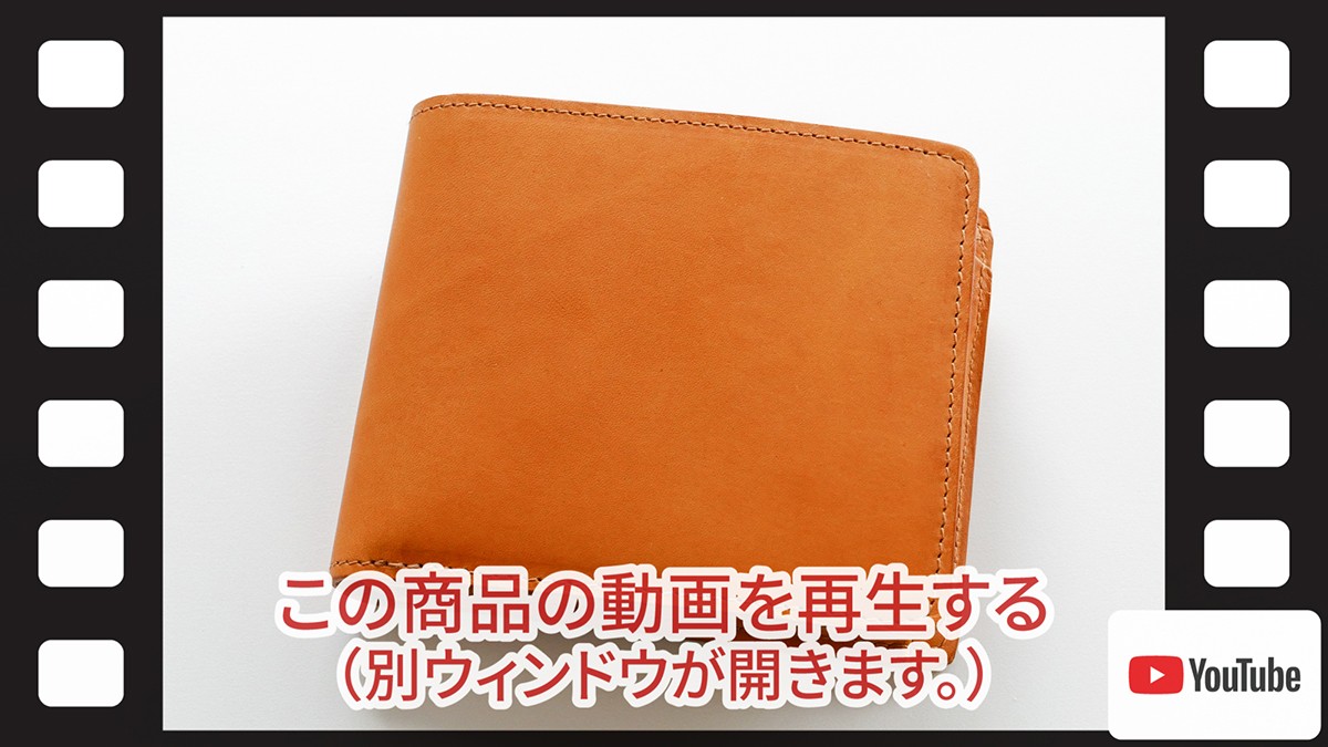 genten 【選べるノベルティ付】 ゲンテン AMANO アマーノ 小銭
