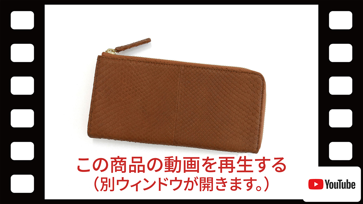 クリーム Genten こだわりのブランド Sentire One 通販 Paypayモール ゲンテン ダイヤモンドパイソン5 小銭入れ付き長 財布 L字ファスナー式 メンズ Www Blaskogabyggd Is クリーム Genten こだわりのブランド Sentire One 通販 Paypayモール ゲンテン ダイヤモンドパイソン5 小銭入れ付き長 財布 L字ファスナー式 メンズ Www Blaskogabyggd Is