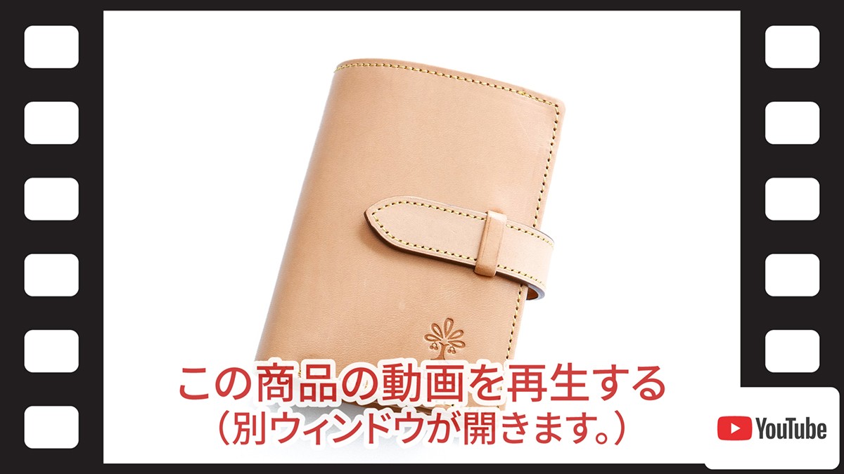 ALBERO アルベロ NATURE ナチュレ 小銭入れ付き二つ折り財布 5340 ...