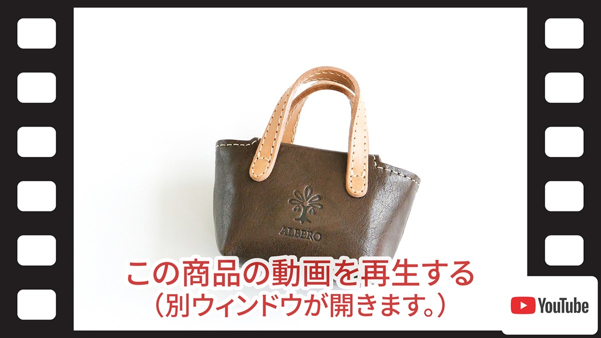 ❤️週末値下げ★アルベロベロ❣️３Ｄプリント　ストール 今日もビショップ | KAMARO'AN WOVEN DRAWSTRING BUCKET BAG