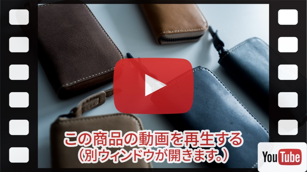 CORBO 【選べるノベルティ付】 CORBO. コルボ -Curious