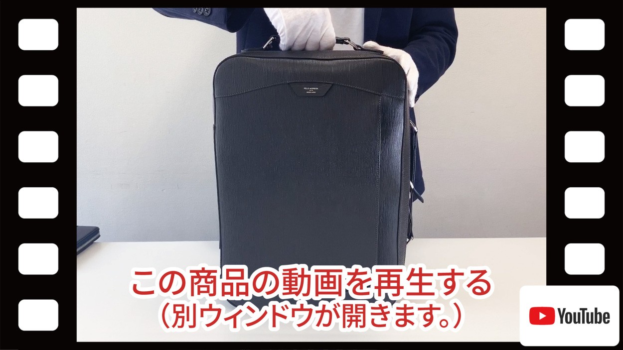 ペッレモルビダ PELLE MORBIDA Capitano キャピターノ エンボスレザー ...