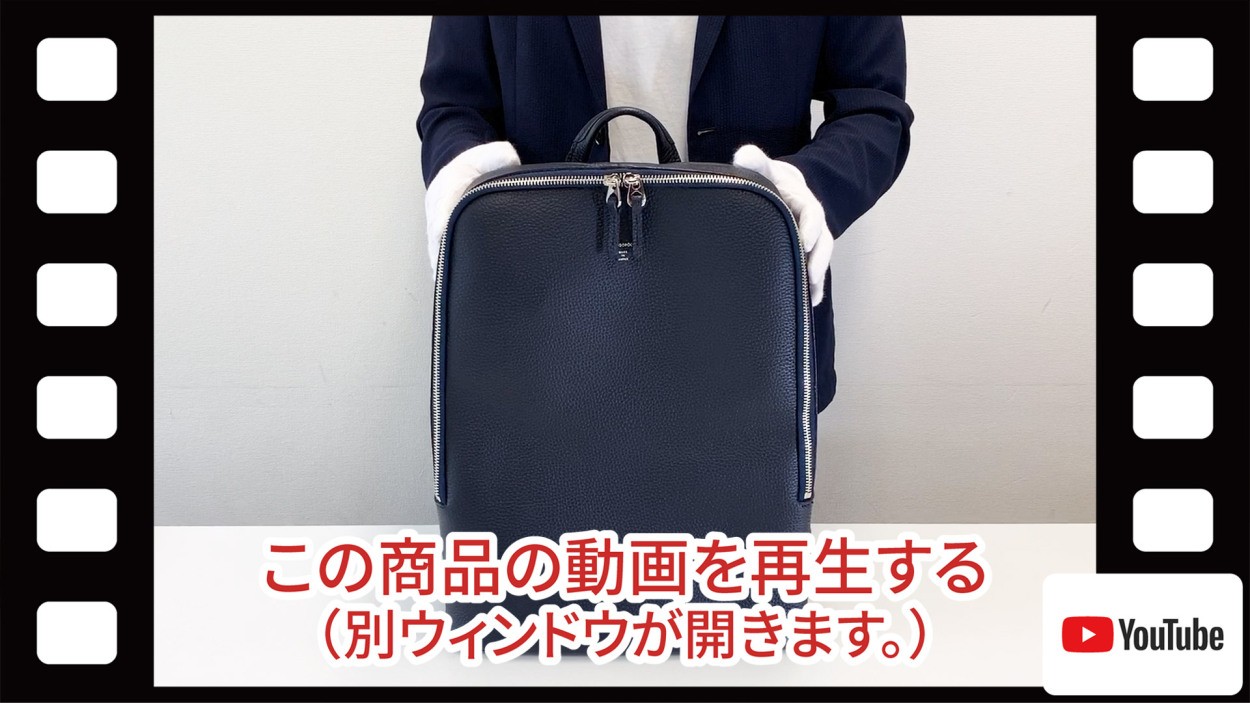 HERGOPOCH 【ケアセット＋α】 エルゴポック ER Series ER