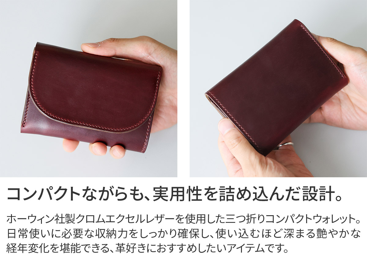 MR.OLIVE E.O.I ミスターオリーブ 3年保証 ミスターオリーブ