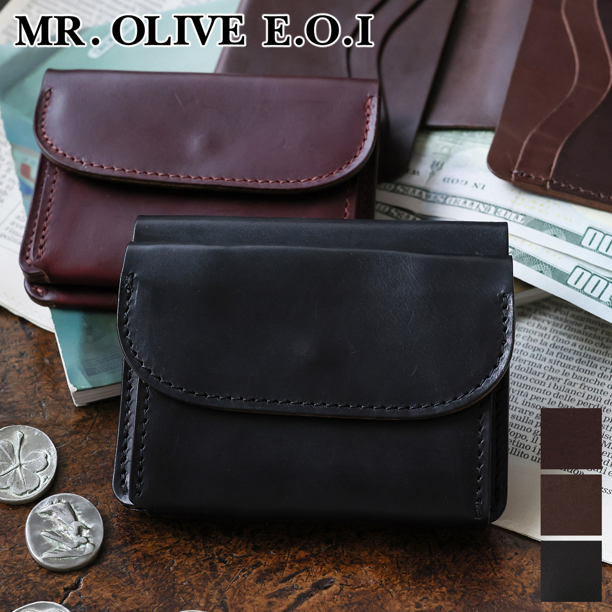 MR.OLIVE E.O.I ミスターオリーブ 3年保証 ミスターオリーブ