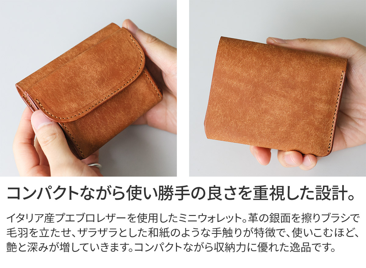MR.OLIVE E.O.I ミスターオリーブ 3年保証 ミスターオリーブ