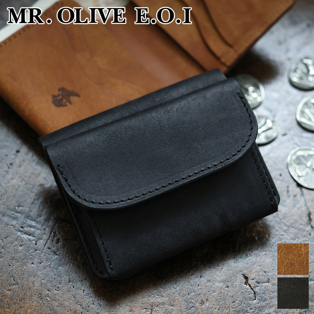 MR.OLIVE E.O.I ミスターオリーブ 3年保証 ミスターオリーブ 