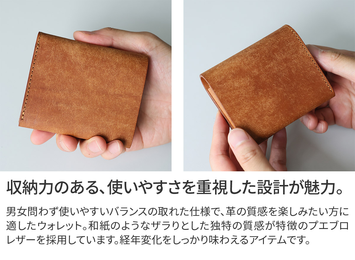 MR.OLIVE E.O.I ミスターオリーブ 3年保証 ミスターオリーブ