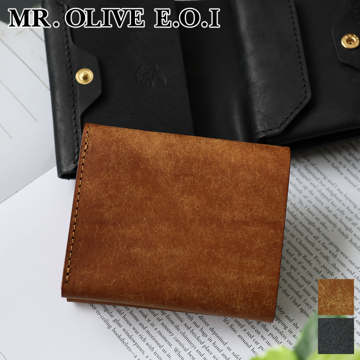 MR.OLIVE E.O.I ミスターオリーブ 3年保証 ミスターオリーブ