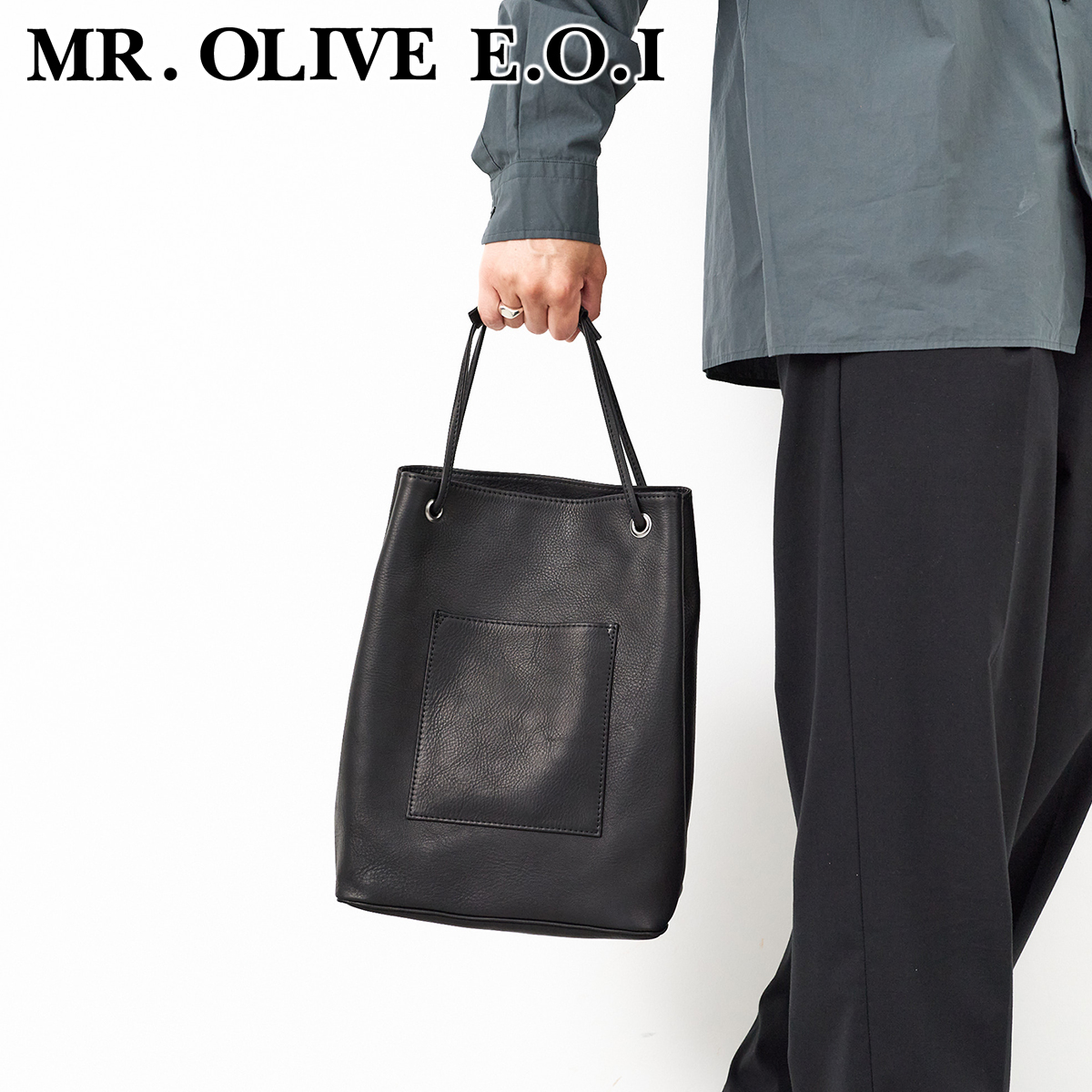 MR.OLIVE E.O.I ミスターオリーブ 3年保証 ミスターオリーブ 