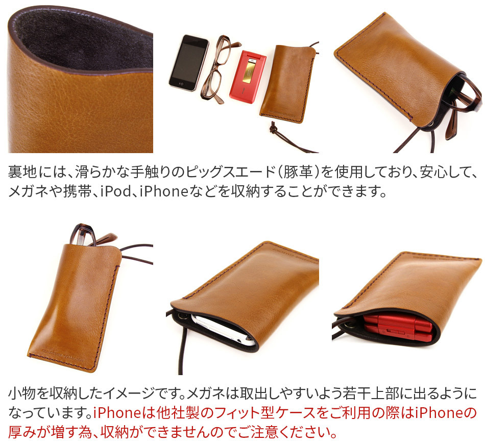 ボーデッサン 3年保証付 BEAU DESSIN S.A. ヌメ・アンテック iPhone