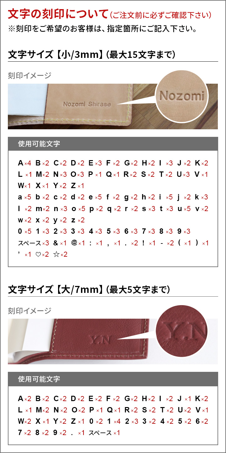 beau dessin（ボーデッサン） [名入れサービス対象] BEAU DESSIN S.A.