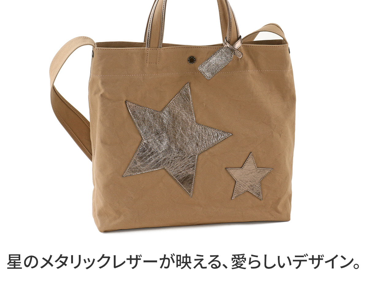 beau dessin 【最大p27％選べるノベルティ付】 BEAU DESSIN S.A.