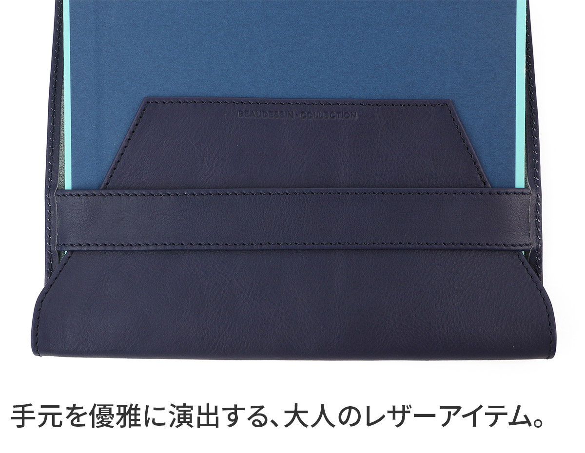 こだわりのブランド Sentire-One - 単行本サイズ（ハードカバー