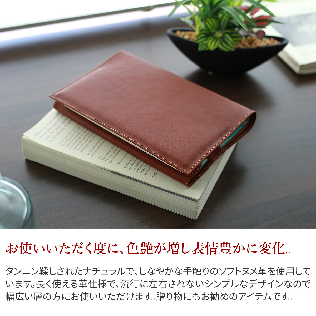 McClellan Street ハードカバー 英語版　f6 McClellan Street ハードカバー 英語版 f6 McClellan Street