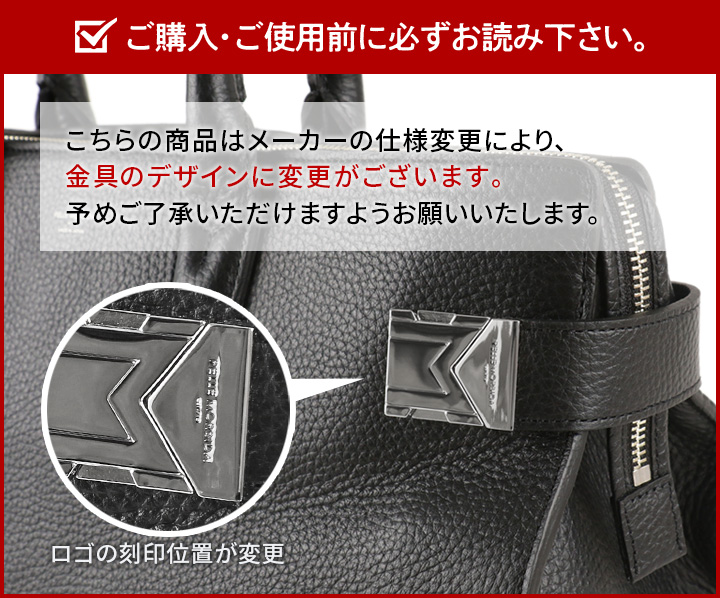 ペッレモルビダ PELLE MORBIDA Maiden Voyage メイデン ボヤージュ シュリンクレザー ボストンバッグ PMO-MB068  (MB068A)