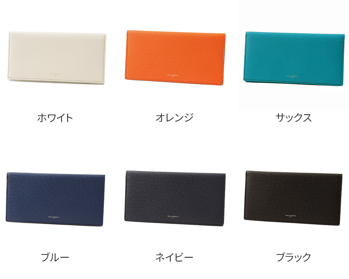 専用商品 未使用級 ペッレモルビダ バルカ BA308-長財布 黒 品番PMO- 専用商品 未使用級 ペッレモルビダ バルカ BA308-長財布 黒 品番