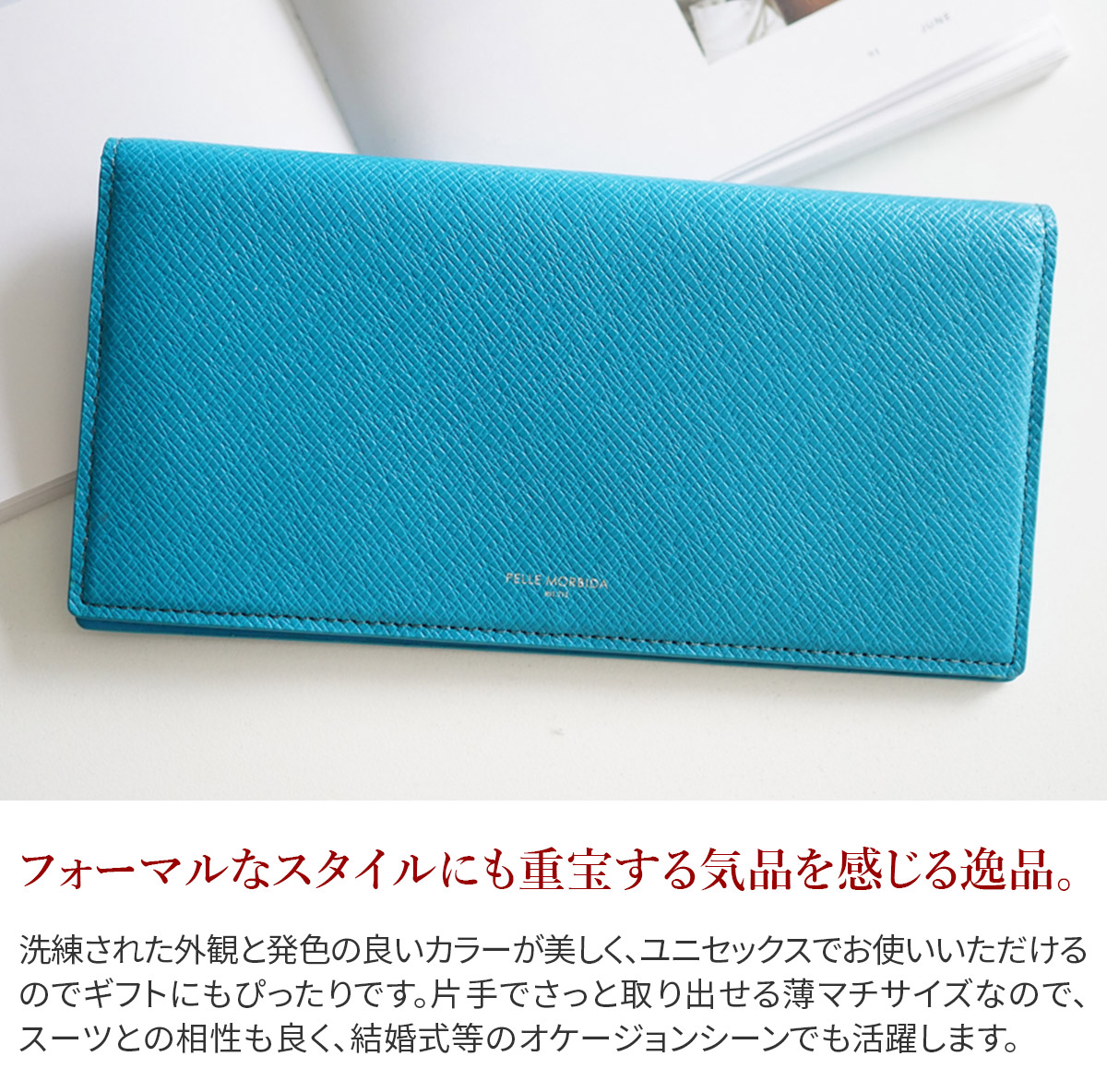 専用商品 未使用級 ペッレモルビダ バルカ BA308-長財布 黒 品番PMO- 専用商品 未使用級 ペッレモルビダ バルカ BA308-長財布 黒 品番