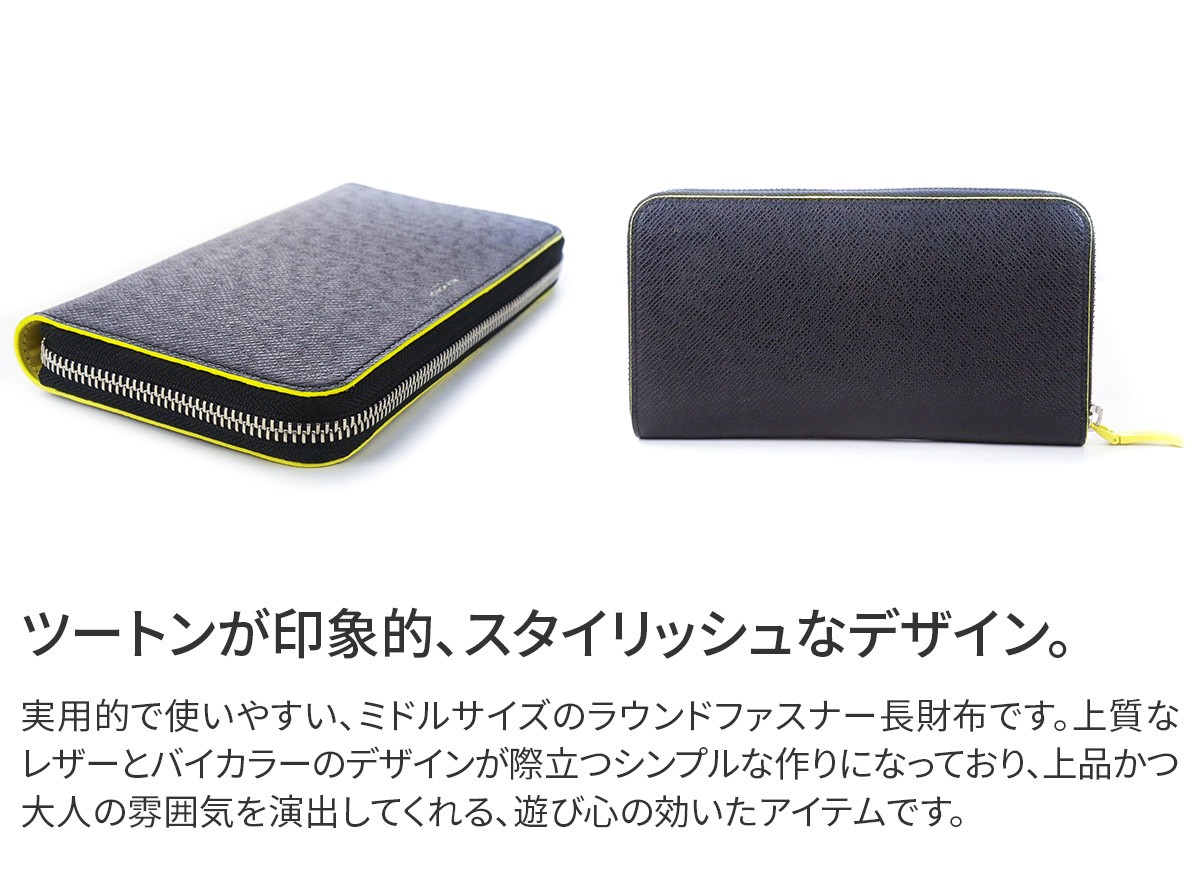 PELLE MORBIDA（ペッレ モルビダ） PELLE MORBIDA Barca バルカ 