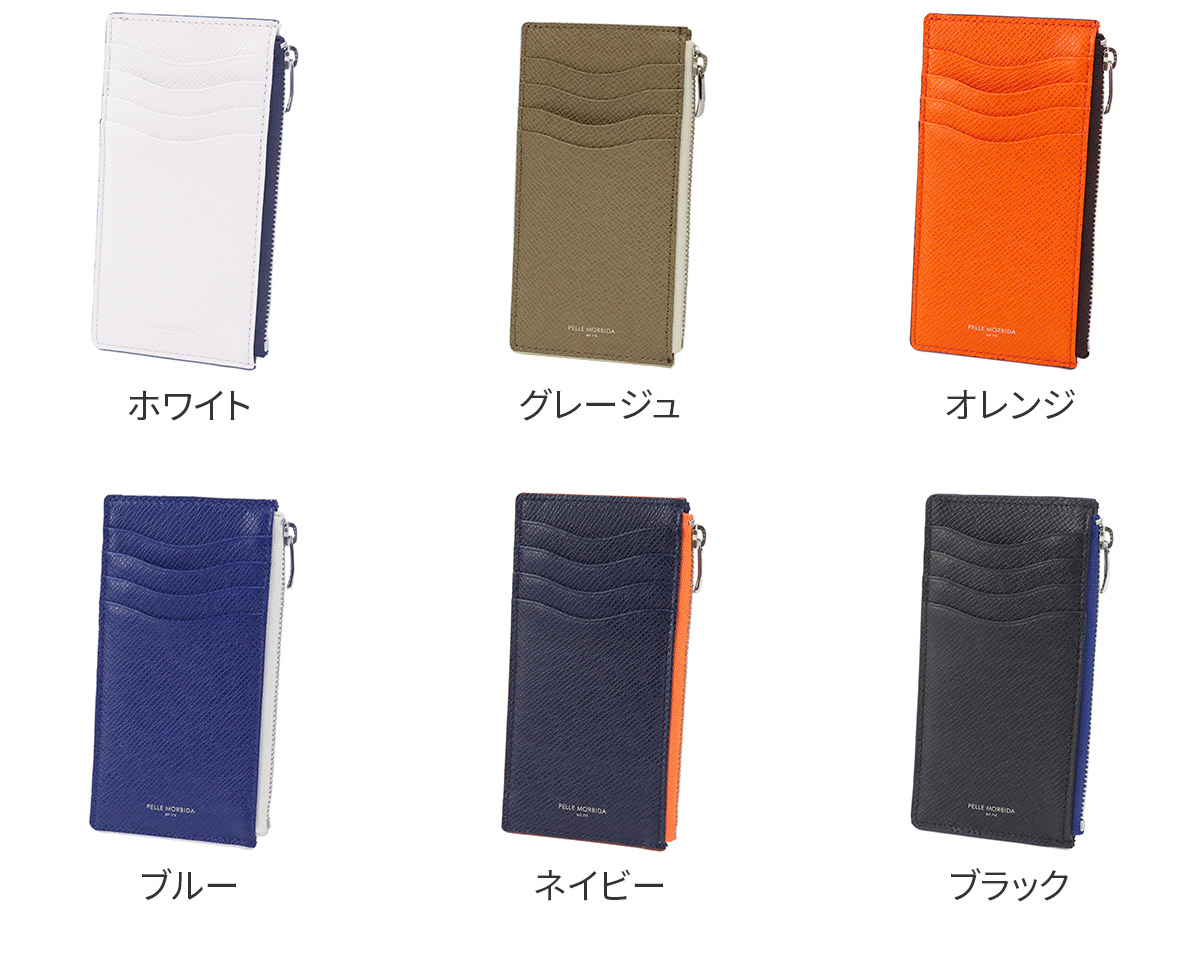 PELLE MORBIDA（ペッレ モルビダ） 3年保証付 PELLE MORBIDA Barca