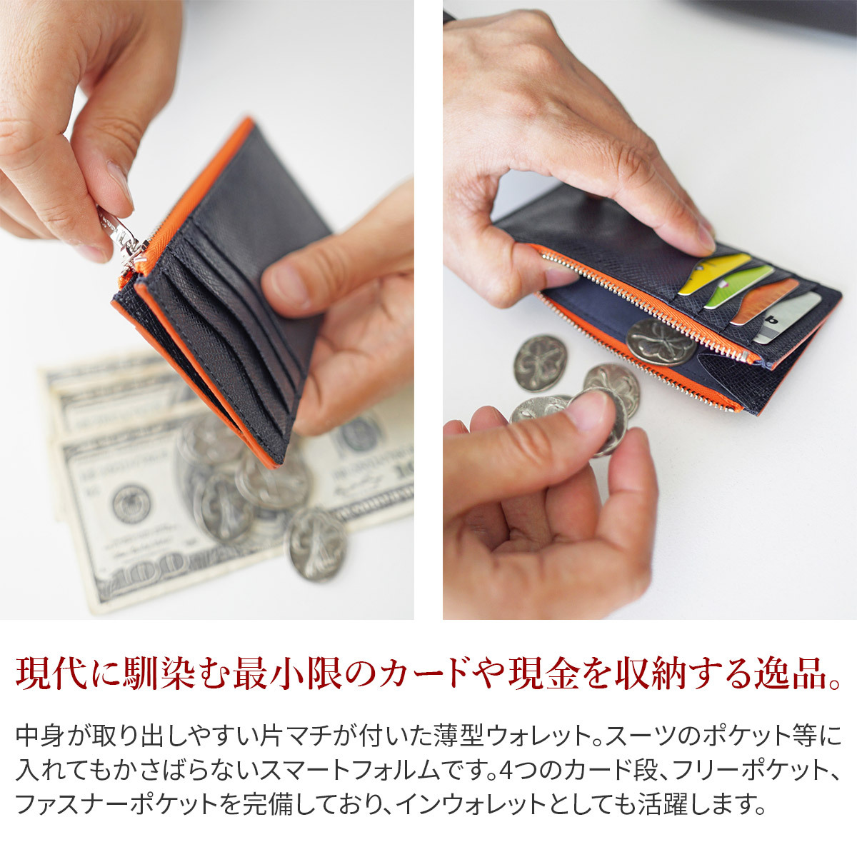 PELLE MORBIDA（ペッレ モルビダ） 3年保証付 PELLE MORBIDA Barca