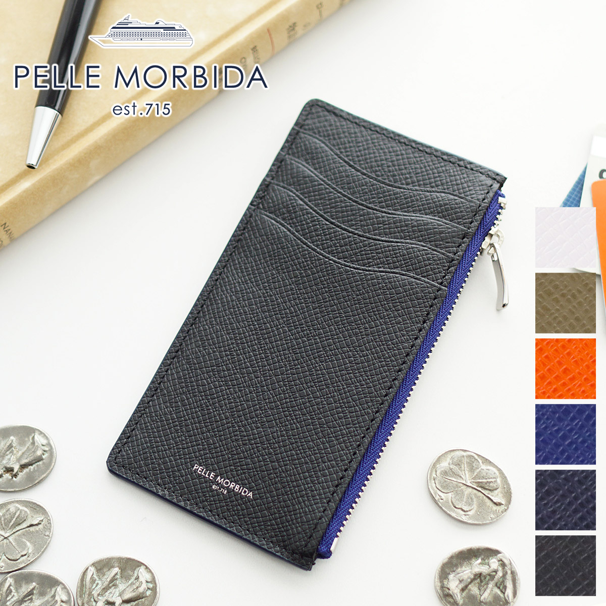 PELLE MORBIDA（ペッレ モルビダ） 3年保証付 PELLE MORBIDA Barca