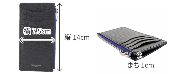 PELLE MORBIDA（ペッレ モルビダ） 3年保証付 PELLE MORBIDA Barca