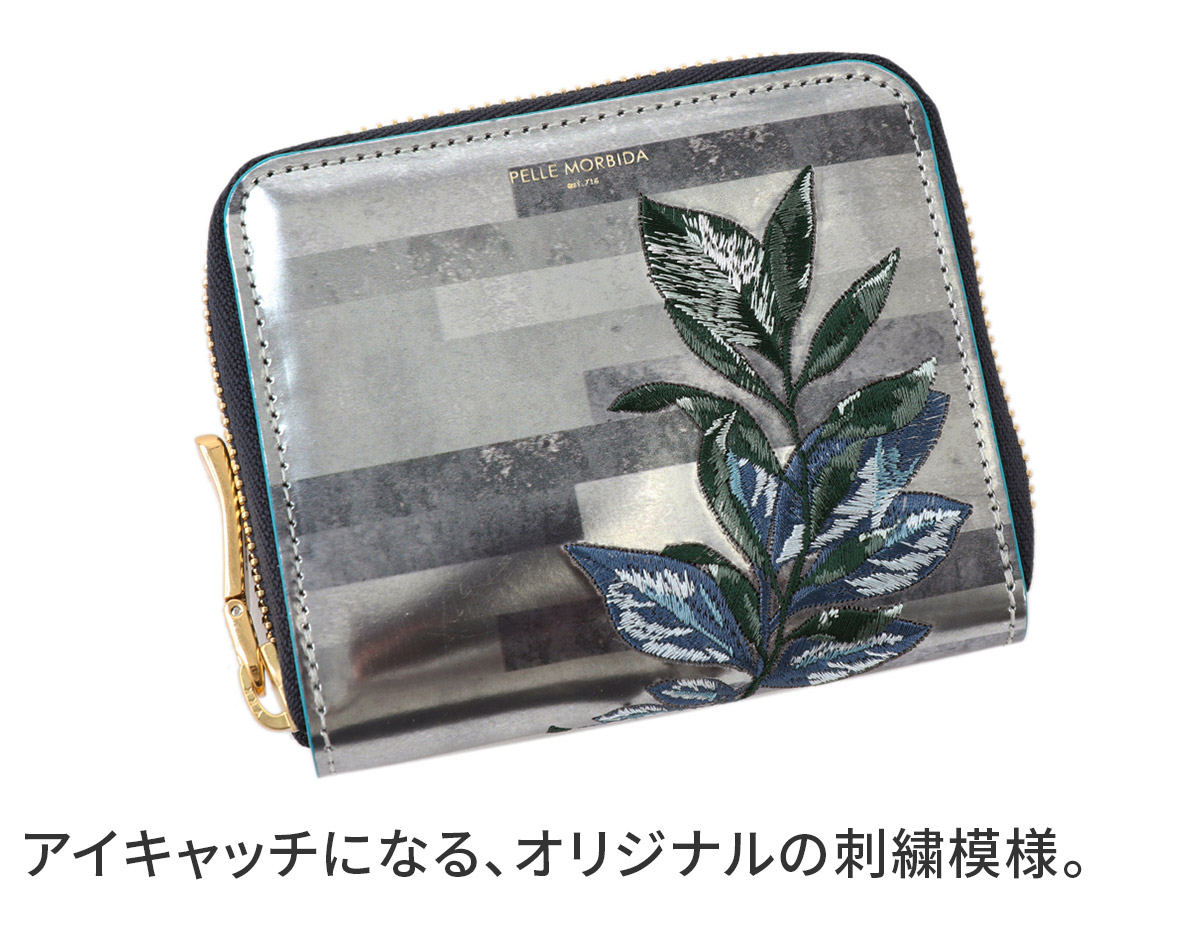 PELLE MORBIDA（ペッレ モルビダ） 3年保証付 VALS ヴァルス ラウンド 